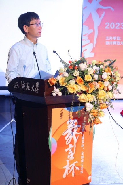 微信图片_20230621113018 中.jpeg 微信图片_20230621113018 中.jpeg